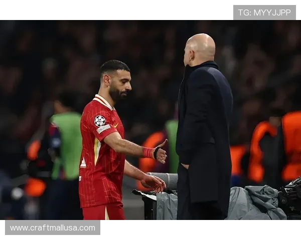 斯洛特谈与萨拉赫和解后最欣赏的品质