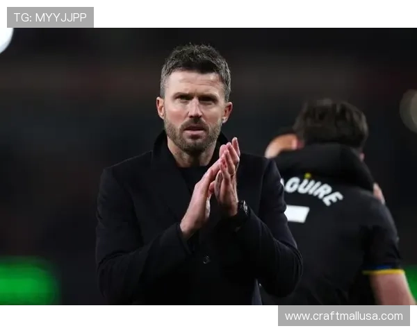 曼联接近任命卡里克为主帅 但伊劳拉或改局 曼联接近任命卡里克为主帅 但伊劳拉或改局